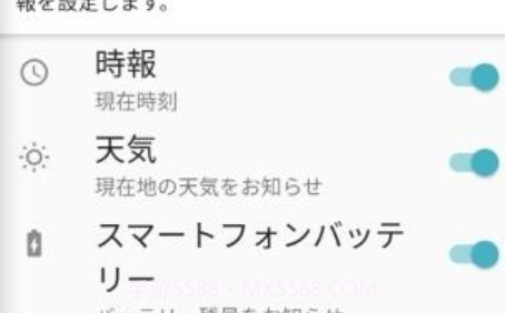 Zeeny助手v1.6.13截图