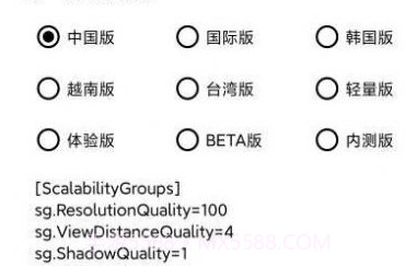 hzzs.prov1.8.6截图