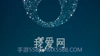 我爱网V1.2.6截图