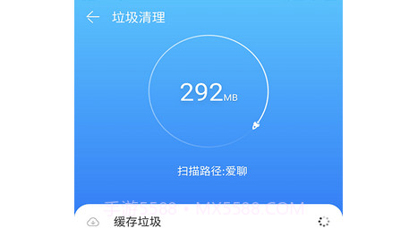 我的清理管家v1.0.12截图