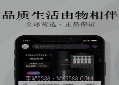由物v1.11截图