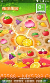 乐消果园v1.0.31.0.7截图