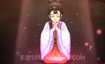 全民神仙官网v1.4.8截图