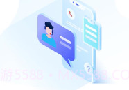京东智联云最新版V2.3.6截图