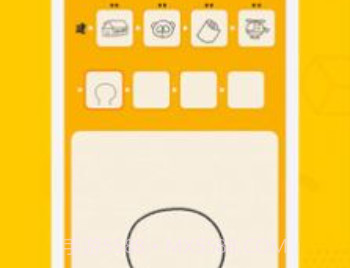 画画接龙题目软件v0.0.7截图