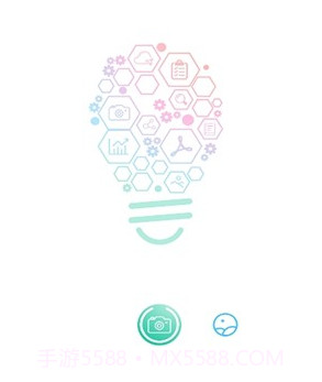 极度扫描v1.9截图