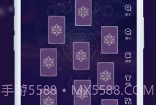 奥秘库塔罗牌星座官方v1.5截图