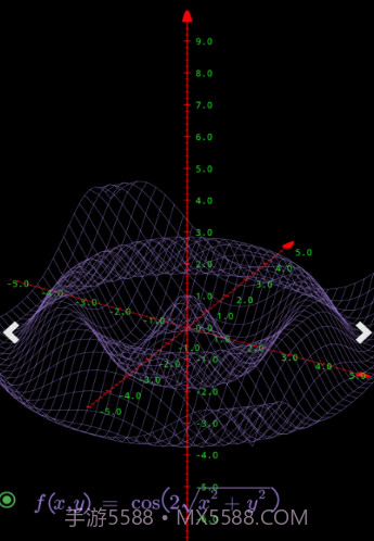 数以兴焉v2.0.11截图
