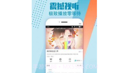 影视大全纯净版v2.4.11截图