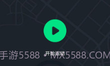 欣动v1.0.14截图