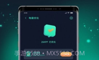 白鲨清理v1.0.8截图
