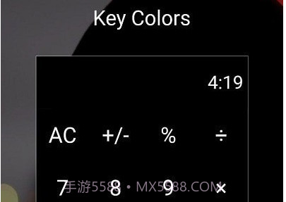 魔术计算器v1.0.9.16截图