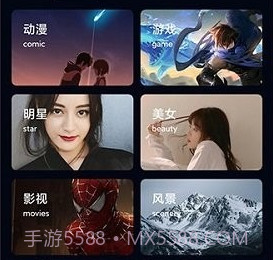 尚简头像壁纸大全v1.1.12截图