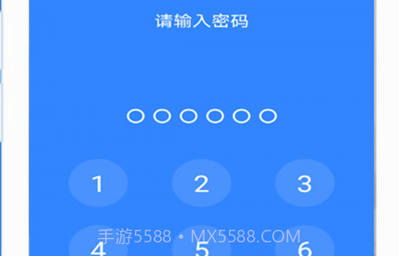 隐私加密相册管家v2.1.15截图