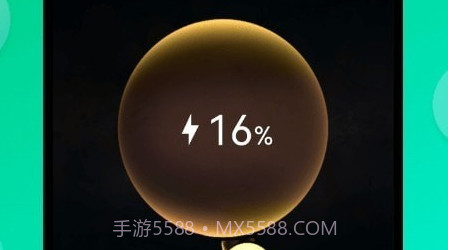 炫彩充电动画v1.12截图