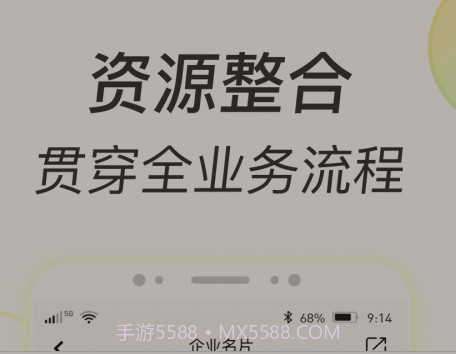 多彩狗v1.13截图