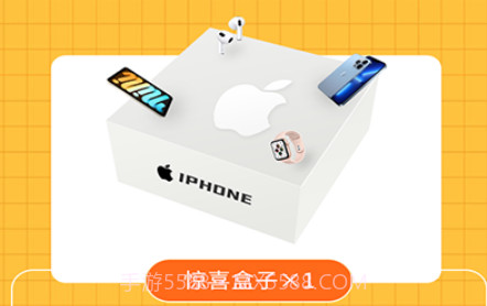 芒乐屋v2.0.13截图