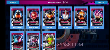 假面骑士diend神主模拟器v1.0.9截图