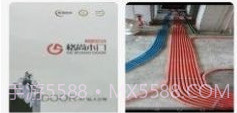 紫蛟购物平台v1.8.6截图