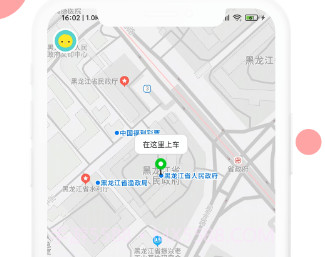 顶风出行v1.0.12截图
