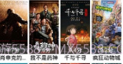 看下影视v1.1.8截图