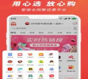 杜毛毛v2.0.10截图