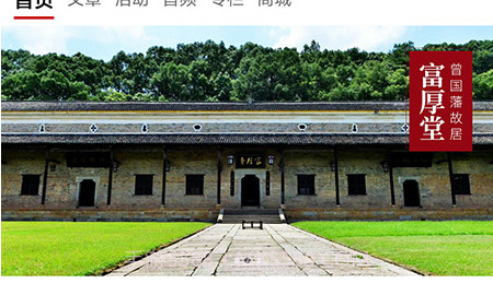 曾学v1.16截图