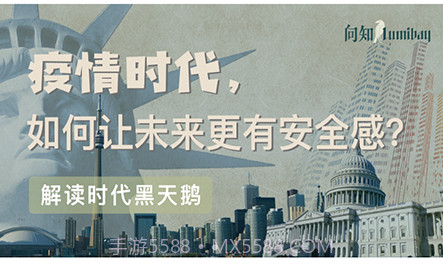向知学院v1.0.1V1.0.6截图