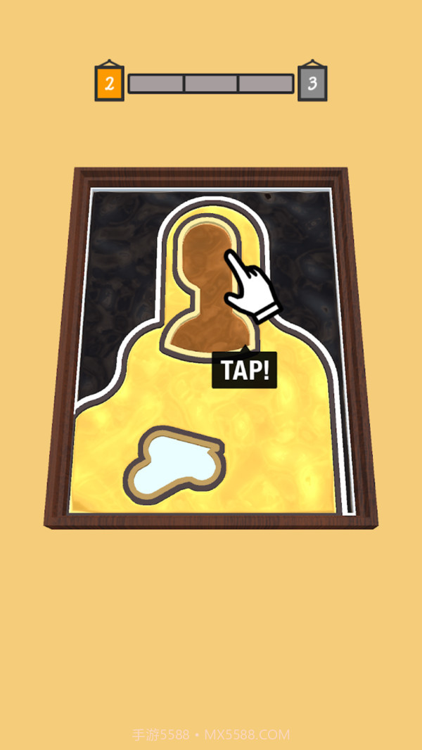 油漆滴管v0.0.12截图