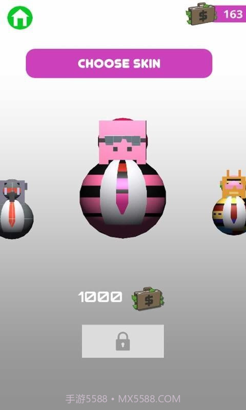 摇摆先生21.0.12截图