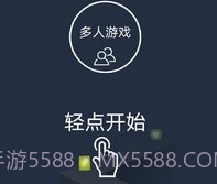 跳舞的线穿越迷雾模组v1.6截图