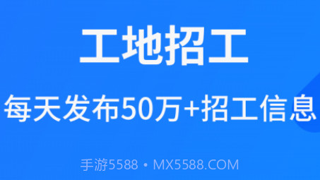鱼泡网v2.8.14截图