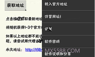 小草v1.1.18截图