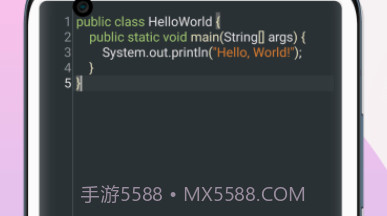 java教程编译器v1.13截图