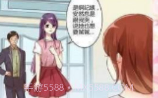 嘿漫V3.5截图