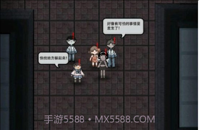 猛鬼宿舍猛鬼版v1.2.0.4截图