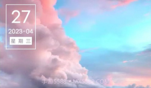 完美充电v1.5.7截图