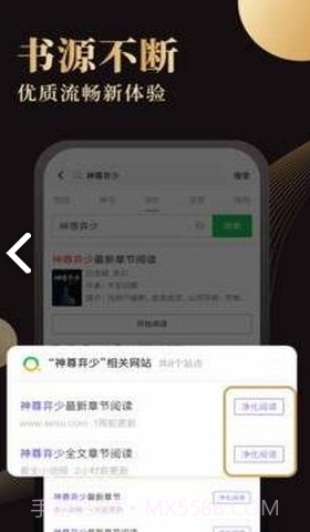 映像阅读v1.0.01.0.1截图