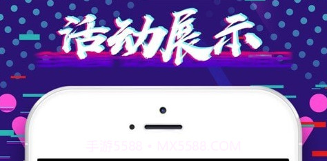 霸屏大师v0.0.12截图