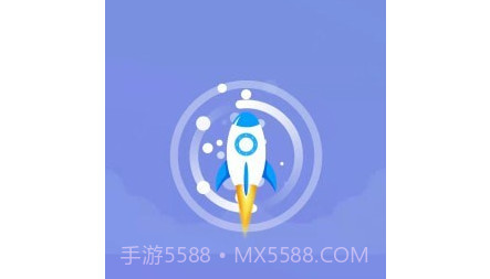 越豹优化管家v1.0.9截图