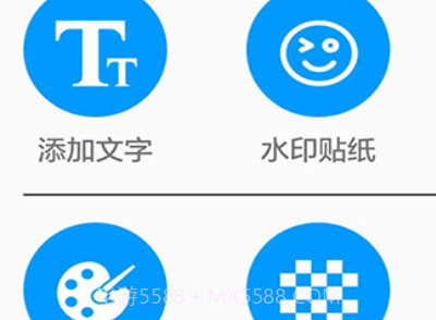 图片文字笨笨豆v2.6.11截图