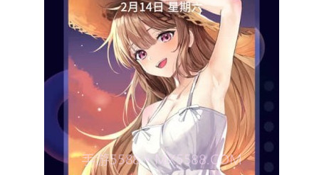 壁纸酱v1.3.9截图