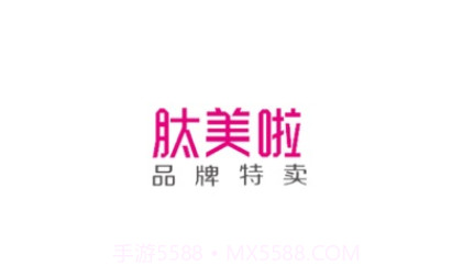 肽美时代v2.0.11截图