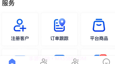 诊教授v2.8.13截图