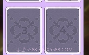 lonelygirlv1.2.6截图