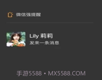 微信新表情包v7.0.13截图