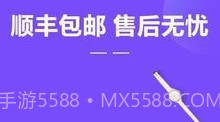 好衣严选v7.1.14截图