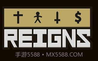 王权抉择v1.5截图