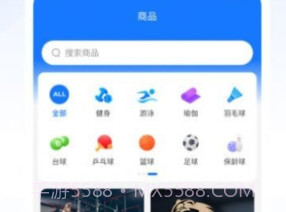 动量空间v1.0.10截图