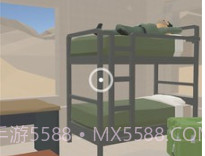 激光射手v1.0.10截图